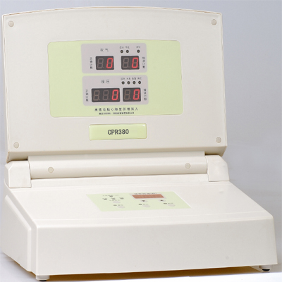 醫(yī)學(xué)模型，心肺復(fù)蘇模型，急救模型,www.army120.com