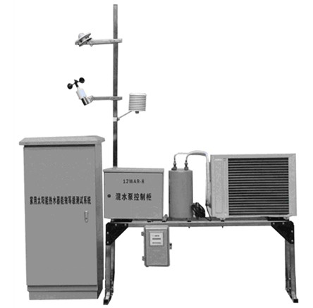 太陽能熱水系統能效等級檢測儀