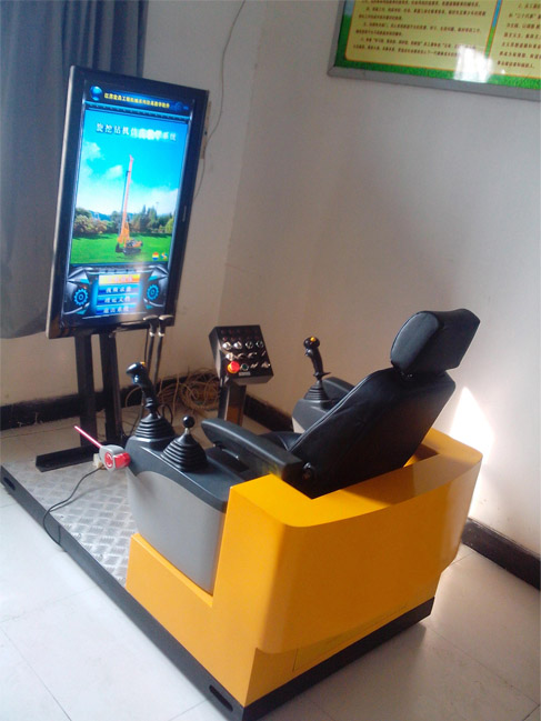 旋挖鉆模擬教學儀|旋挖鉆駕駛模擬器