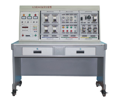 LGK-745DT 電力拖動(dòng)技能實(shí)訓(xùn)裝置