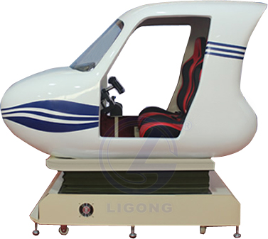 民航飛機駕駛模擬器