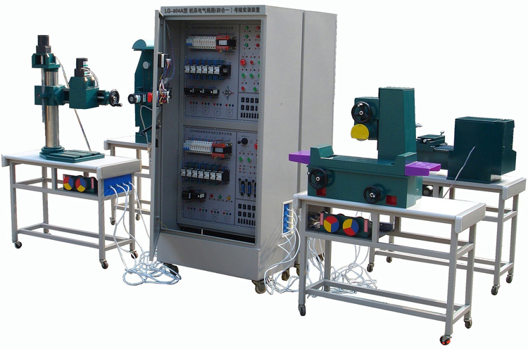 LG-804A型 機床電氣線路(四合一)考核實訓(xùn)裝置