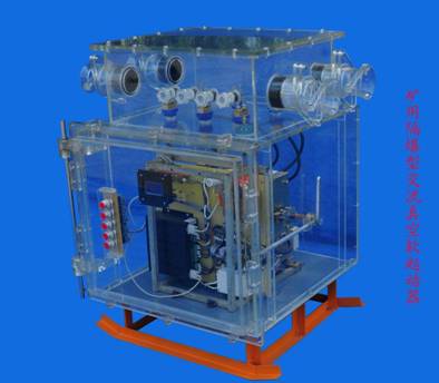 礦用隔爆型交流真空軟起動(dòng)器