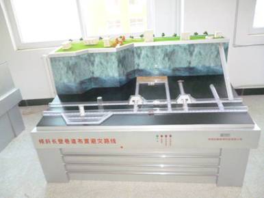 礦井避災(zāi)路線演示裝置