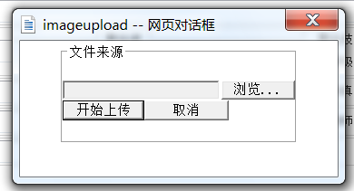 全國職業(yè)院校技能大賽網(wǎng)絡(luò)平臺