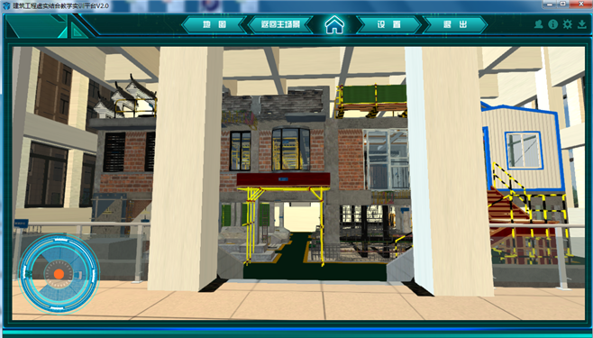建筑工程虛擬仿真教學(xué)軟件系統(tǒng)