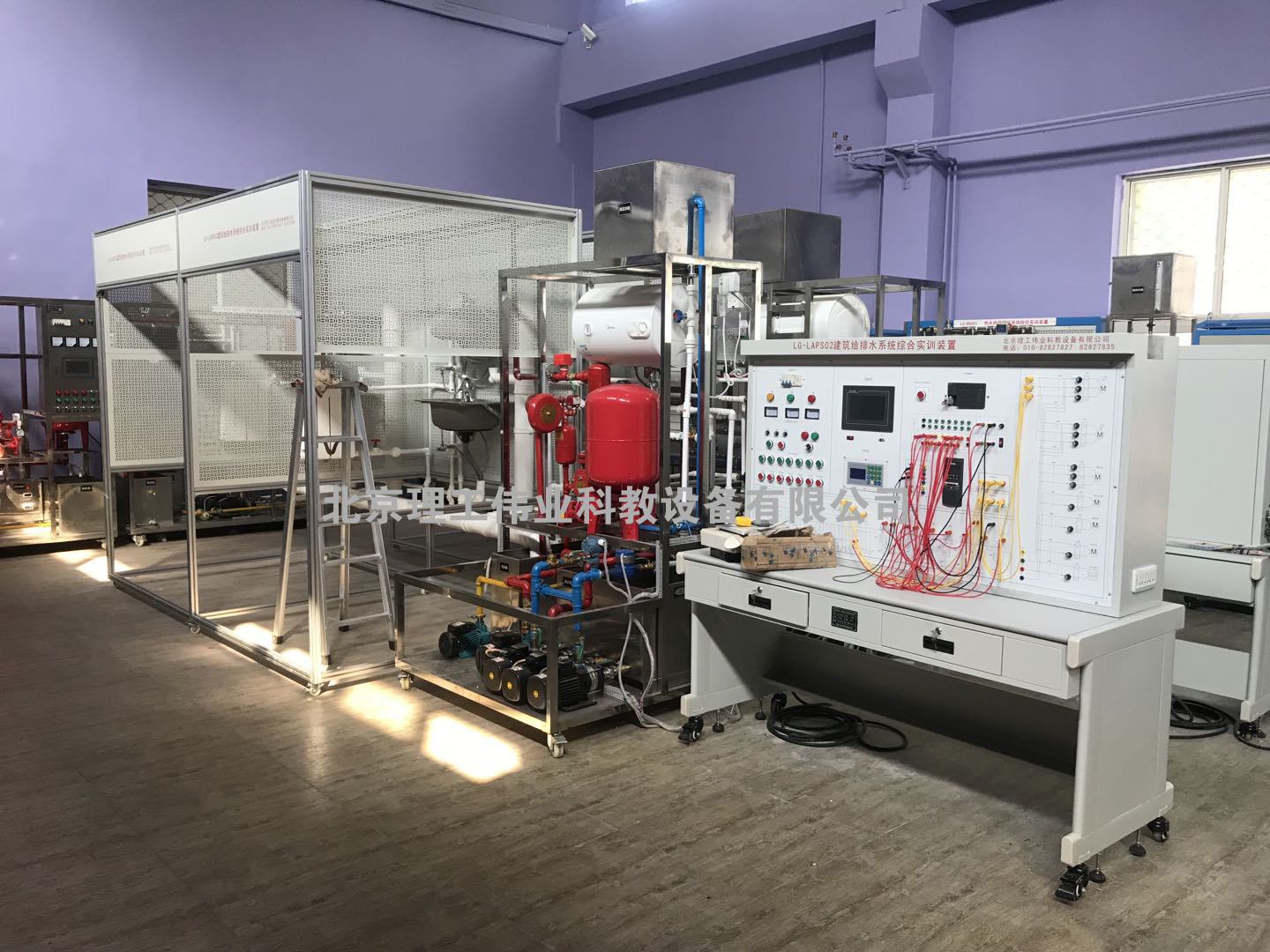 建筑給排水系統(tǒng)綜合安裝調(diào)試實(shí)訓(xùn)平臺(tái)