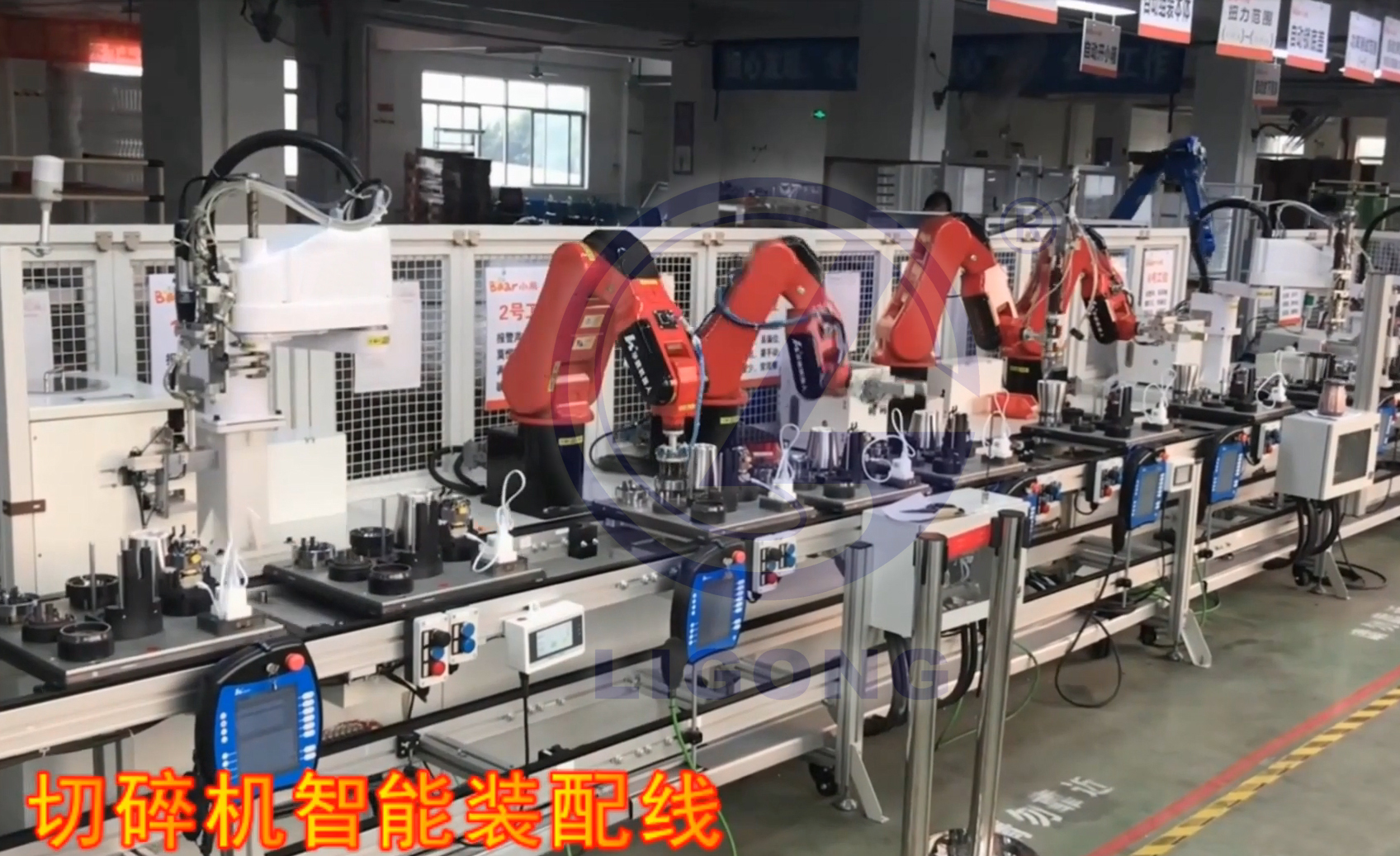 工業(yè)機器人生產(chǎn)流水線