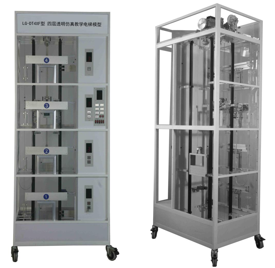 透明電梯教學(xué)模型