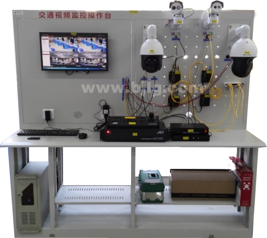 交通視頻監(jiān)控研發(fā)實訓(xùn)平臺
