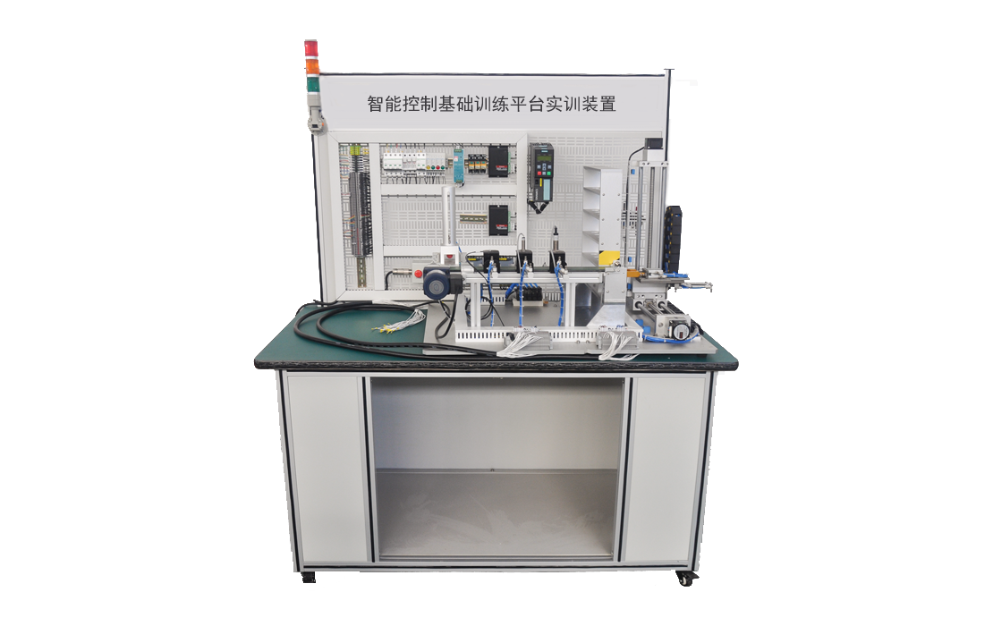 LGJ-SJ78光機電一體化智能控制基礎(chǔ)訓(xùn)練平臺實訓(xùn)裝置