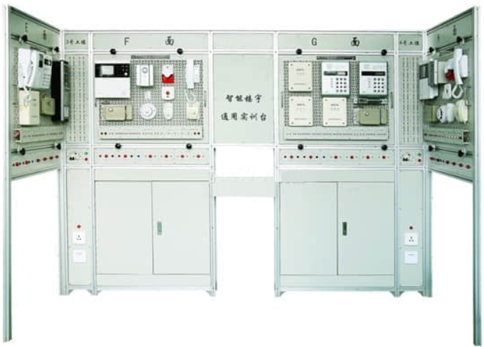 智能樓宇通用實(shí)訓(xùn)臺架(工位型)