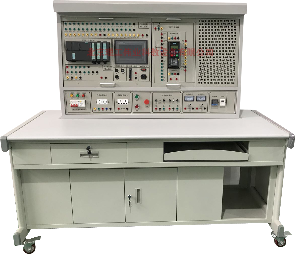 智能制造技術(shù)綜合實(shí)訓(xùn)平臺(tái)