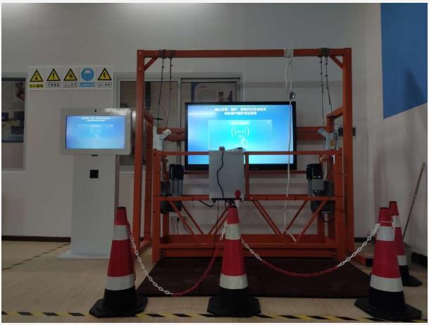 LG-TDG07高處安裝維護(hù)拆除作業(yè)實訓(xùn)設(shè)備