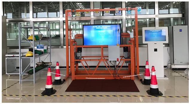 LG-TDG07高處安裝維護(hù)拆除作業(yè)實訓(xùn)設(shè)備