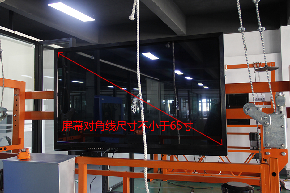 LG-TDG07高處安裝維護(hù)拆除作業(yè)實訓(xùn)設(shè)備