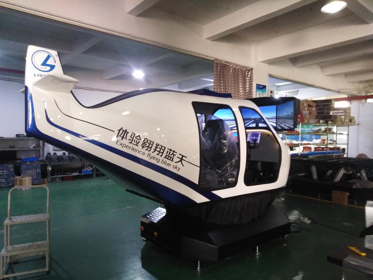 塞斯納飛行訓(xùn)練模擬器