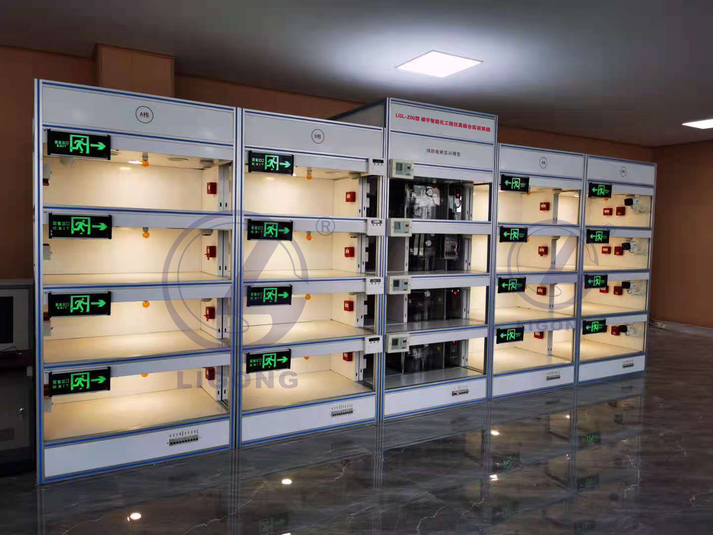 LGL-Z05型 樓宇智能化工程仿真綜合實訓系統(tǒng)