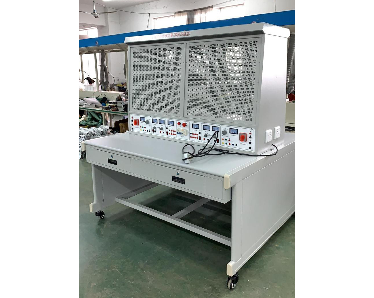 四工位低壓電工實操考核設備