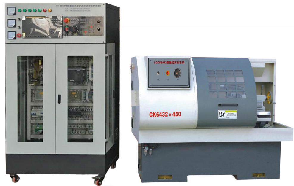 數(shù)控車床電氣控制與維修實訓考核裝置