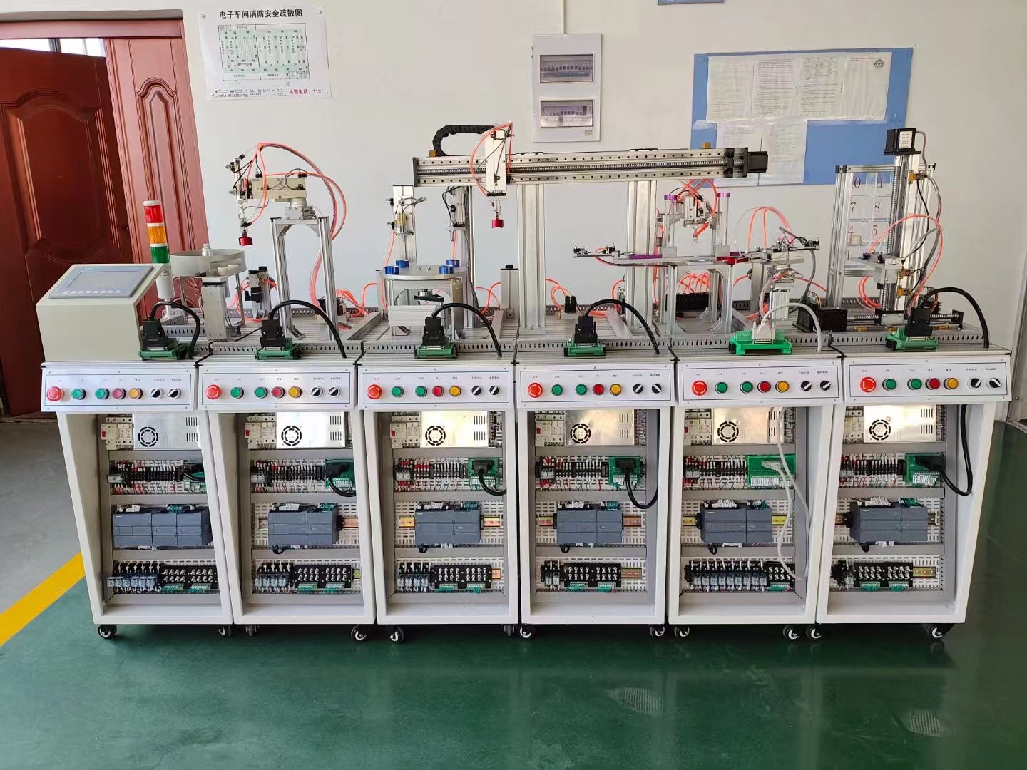 模塊式柔性自動(dòng)化生產(chǎn)線實(shí)訓(xùn)系統(tǒng)