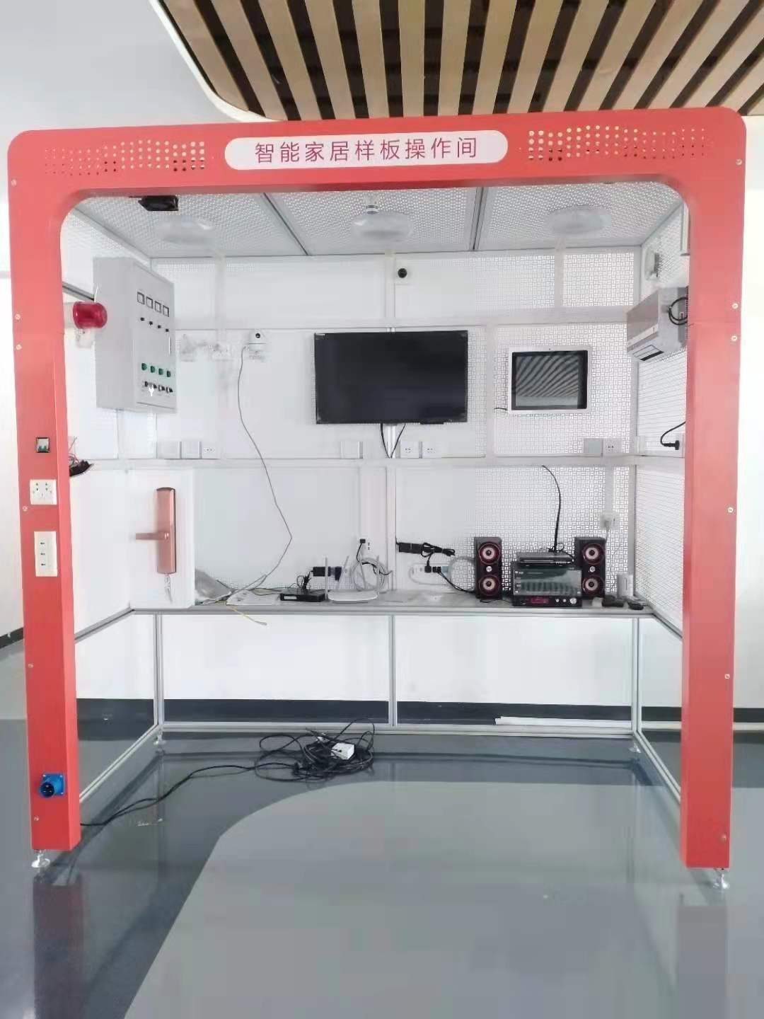 LGWL-JJ05型 智能家居實(shí)訓(xùn)系統(tǒng)及物聯(lián)網(wǎng)開發(fā)實(shí)訓(xùn)平臺(tái)