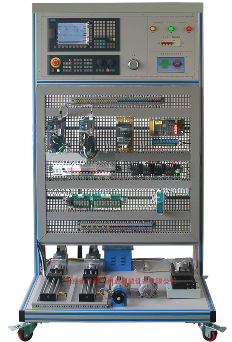 數(shù)控機(jī)床電氣實(shí)訓(xùn)競賽平臺