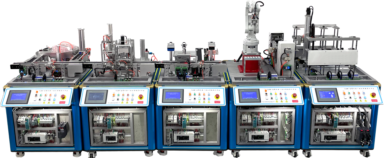 機(jī)電一體化智能實(shí)訓(xùn)平臺