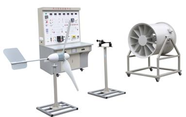 風力發(fā)電教學實驗系統(tǒng)