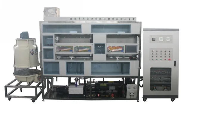 暖通中央空調(diào)系統(tǒng)技能綜合實訓裝置