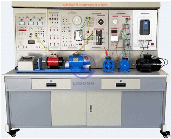 電機拖動及運動控制實驗平臺