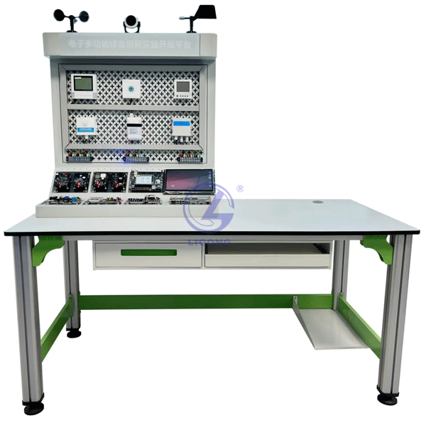 電子多功能實訓(xùn)臺