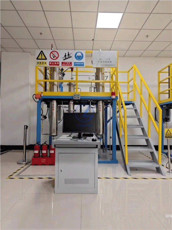 磺化工藝作業(yè)模擬仿真考核系統(tǒng)